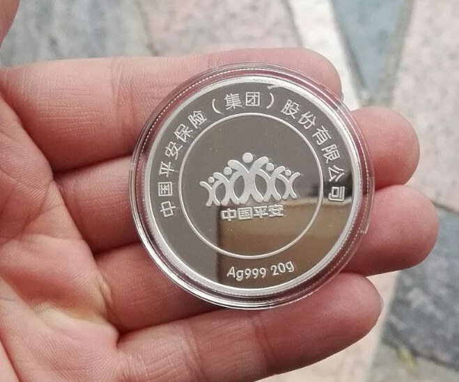 上海市第五屆果品大會